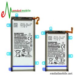 قیمت خرید باتری اصلی سامسونگ Samsung Galaxy Z Fold2 F916