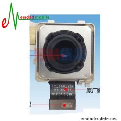 قیمت خرید دوربین اصلی شیائومی 12 اس پرو MAIN CAMERA Xiaomi 12S PRO