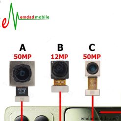 قیمت خرید دوربین اصلی شیائومی 14 تی MAIN CAMERA Xiaomi 14t