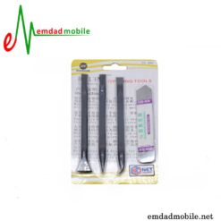 قیمت خرید قاب بازکن 4تکه پلاستیکی و فلزی Sunshine GB-5A