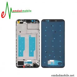 شاسی ال سی دی اصلی هواوی Honor 7C