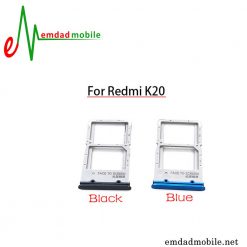 خشاب سیمکارت شیائومی Xiaomi Redmi K20