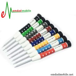 قیمت خرید ست پیچ گوشتی و قاب بازکن مدل Yaxun YX-1601B