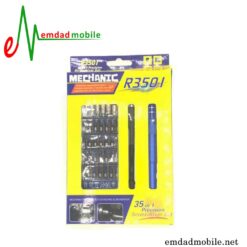 ست پیچ گوشتی مدل Mechanic R3501