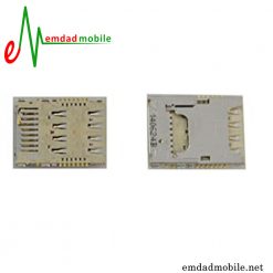 خشاب سیمکارت سامسونگ Samsung Galaxy On5