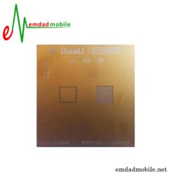 قیمت خرید شابلون 3D مخصوص CPU آیفون مدل QianLi A8