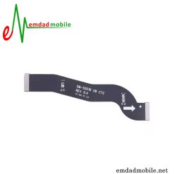 قیمت خرید فلت مین سامسونگ Samsung Galaxy S24 S921