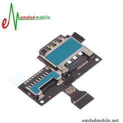 سوکت سیمکارت سامسونگ Samsung Galaxy S4 Mini (9195i)