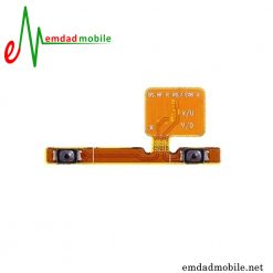 فلت ولوم سامسونگ Samsung Galaxy S5 Neo