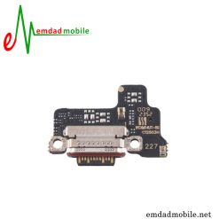 قیمت خرید برد شارژ شیائومی 14 اولترا SUB CHARGE Xiaomi 14 ultra