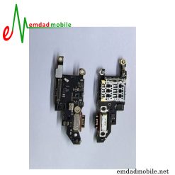 قیمت خرید برد شارژ شیائومی 17تی SUB CHARGE Xiaomi 17T