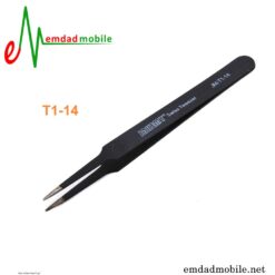 قیمت خرید پنس سری مدل Jakemy JM-T1