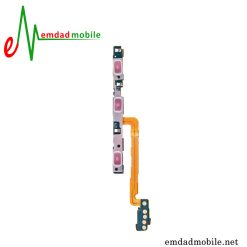 قیمت خرید فلت پاور و صدا سامسونگ اس 24 اف ای POWER VOLUME Samsung Galaxy S24 FE S721