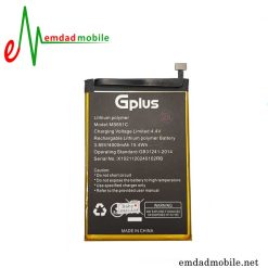 قیمت خرید باتری جی پلاس G Plus x10