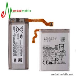 قیمت خرید باتری اصلی سامسونگ Samsung Galaxy Z Flip3 F711