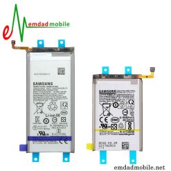 قیمت خرید باتری اصلی سامسونگ Samsung Galaxy Z Fold4 F936