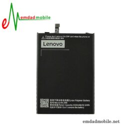 قیمت خرید باتری اصلی گوشی Lenovo Vibe K4 Note