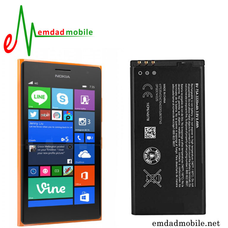 قیمت خرید باتری اصلی گوشی نوکیا Nokia Lumia 730 Dual SIM قیمت خرید باتری اصلی گوشی نوکیا Nokia Lumia 730 Dual SIM