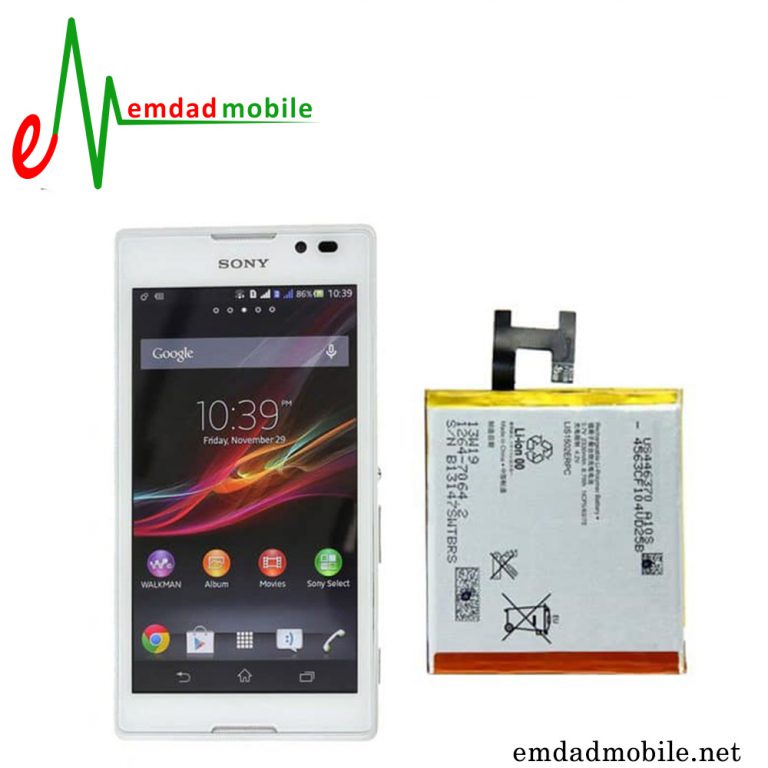 قیمت خرید باتری اصلی گوشی Sony Xperia C قیمت خرید باتری اصلی گوشی Sony Xperia C