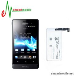 قیمت خرید باتری اصلی گوشی سونی Sony Xperia Go- ST27