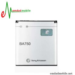 قیمت خرید باتری اصلی Sony Ericsson Xperia Arc (BA750)