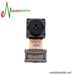 قیمت خرید دوربین جلو (سلفی) اصلی ال جی LG V20