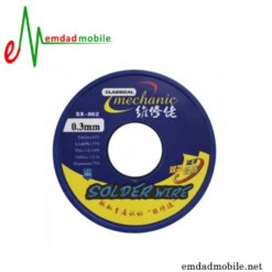 قیمت خرید سیم لحیم 0.3 میلیمتری مدل Mechanic SX862`