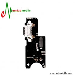 قیمت خرید فلت شارژ شیائومی Xiaomi Poco X2