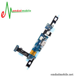 قیمت خرید فلت شارژ سامسونگ Galaxy C5