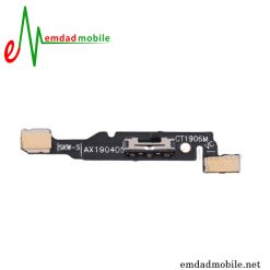قیمت خرید فلت پاور شیائومی Xiaomi Black Shark Helo