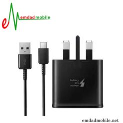 قیمت-خرید-شارژر-سامسونگ-m11