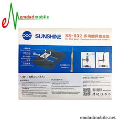 قیمت خرید گیره مخصوص میزکار تعمیرات موبایل مدل Sunshine SS-602