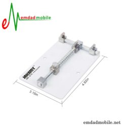 قیمت خرید گیره نگهدارنده برد مدل Jakemy JM-Z15
